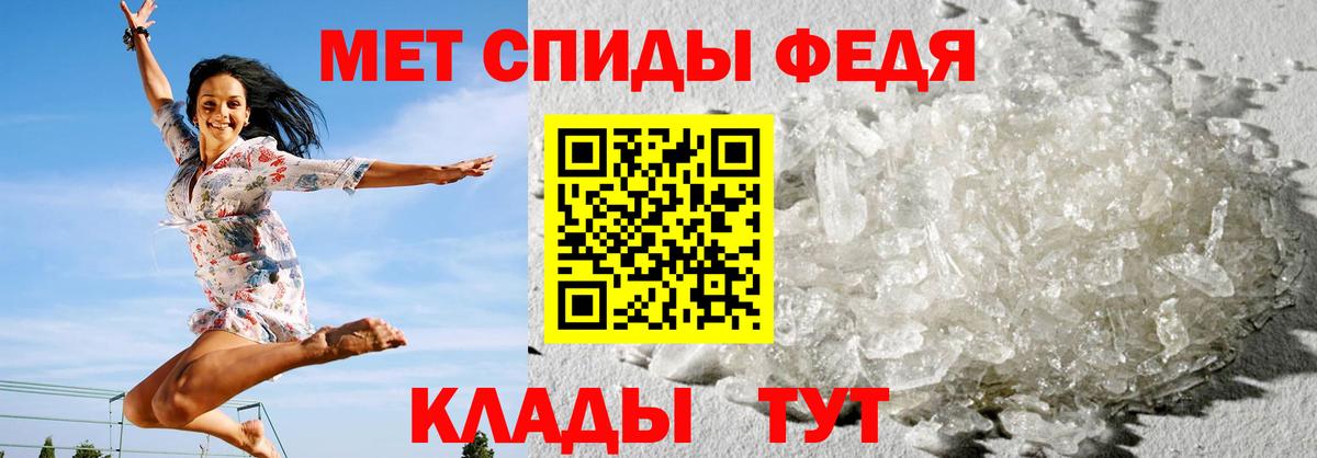 Заводоуковск  Амфетамин VHQ  кракен ТОР  Вход с VPN  Amphetamine 