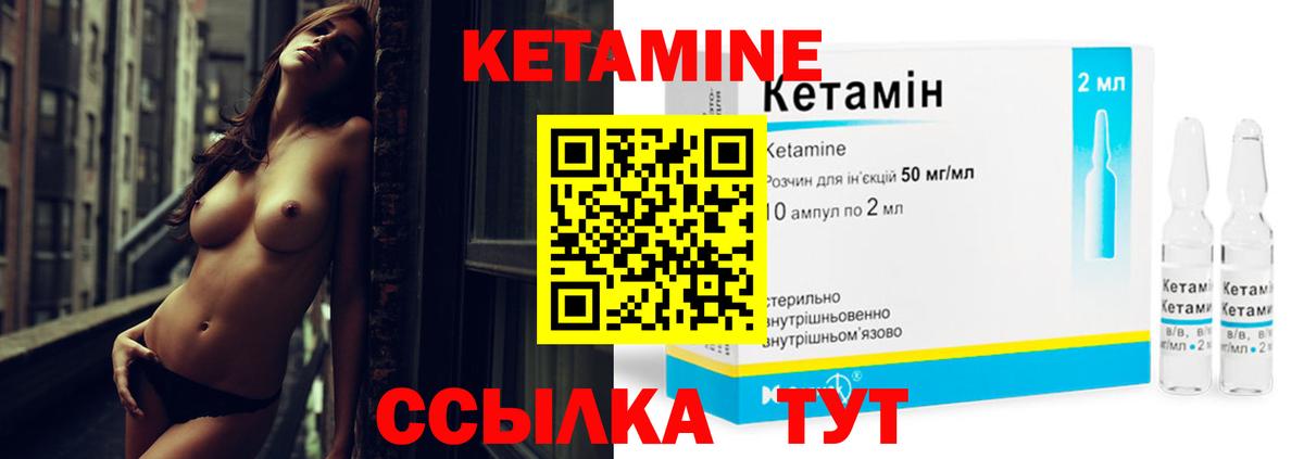 Гашиш  ГАШ  COCAIN  Вход с VPN  Заводоуковск  Меф   MDMA 