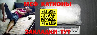 соль курить ск Бийск