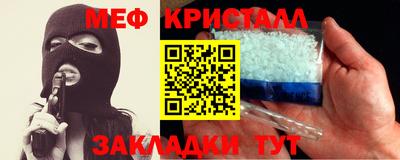 соль курить ск Бийск