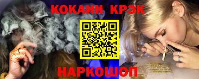 не бодяженный Моздок