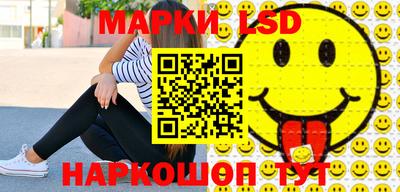 MESCALINE Берёзовский
