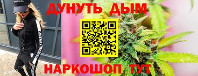дмт Беслан