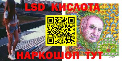 дмт Беслан