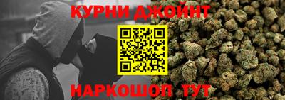дмт Беслан