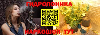 дмт Беслан