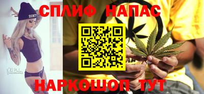 MESCALINE Берёзовский