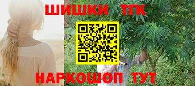 дмт Беслан