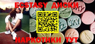 MESCALINE Берёзовский