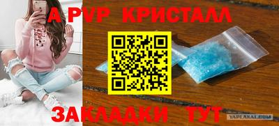 MESCALINE Берёзовский