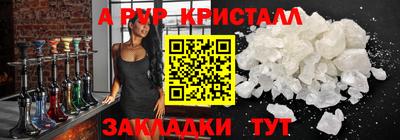 MESCALINE Берёзовский