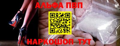 марихуана Можга