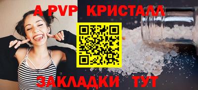 MESCALINE Берёзовский