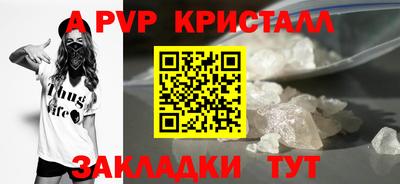 MESCALINE Берёзовский