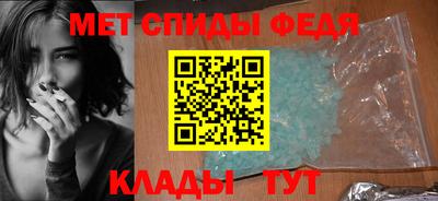 соль курить ск Бийск