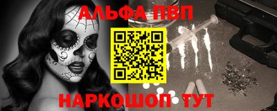 MESCALINE Берёзовский