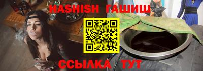 MESCALINE Берёзовский
