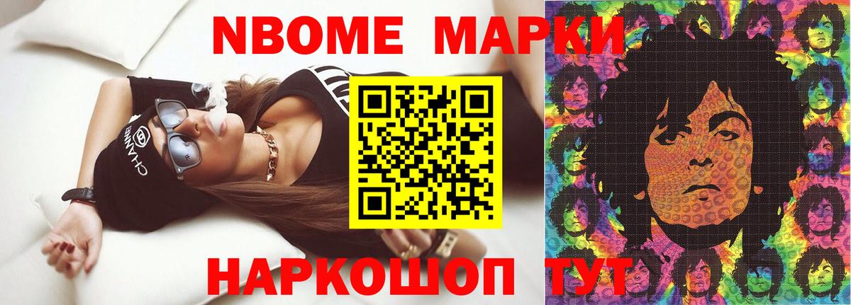 ЛСД экстази кислота Заводоуковск